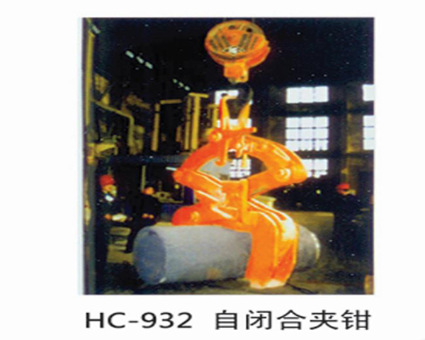 油桶搬運車