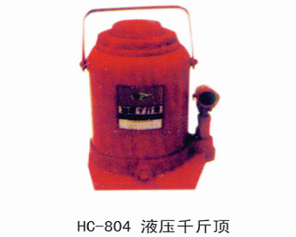HC804液壓千斤頂