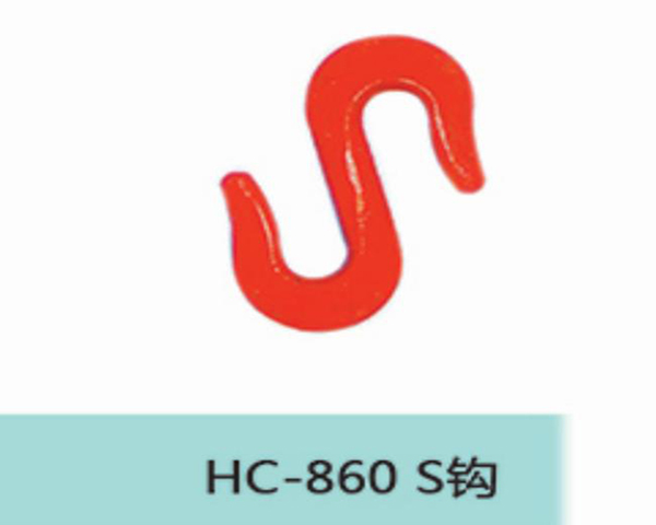 重物移動器