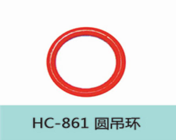 移動器