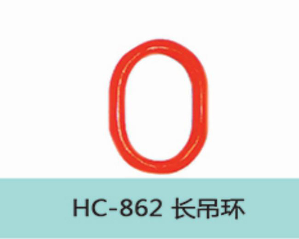 移動器