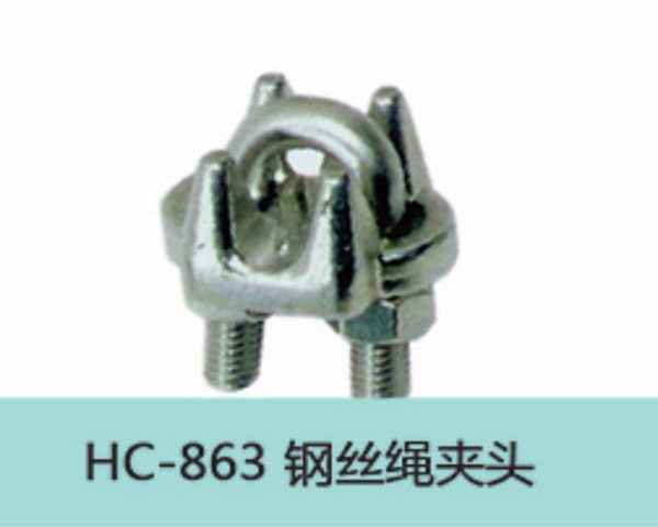 重物推進器