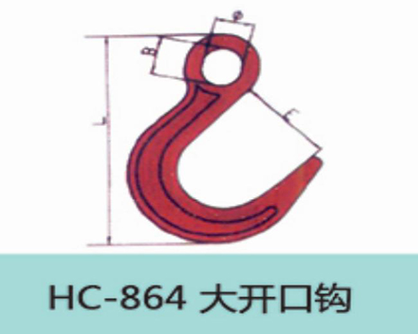 液壓拉頂多用機